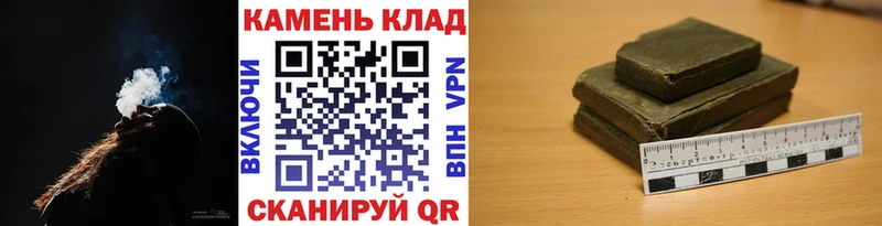 Где можно купить наркотики Энгельс СК Меф мяу мяу Амфетамин ГАШИШ Марихуана КОКАИН