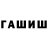 Метадон мёд FarDen