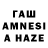 АМФЕТАМИН Premium anow3r so2