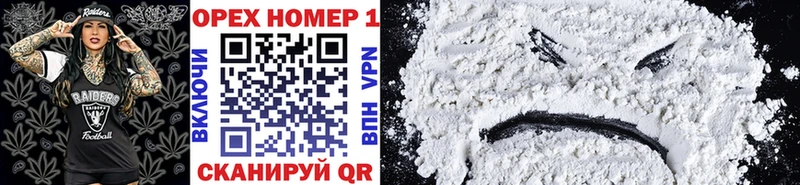 как найти   Энгельс  Cocaine Боливия 