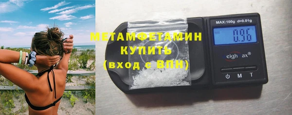 а пвп мука Абинск