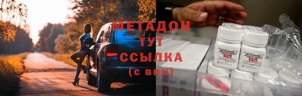 а пвп мука Абинск