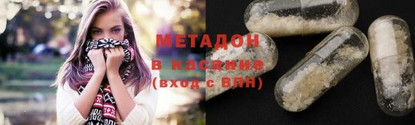 а пвп мука Абинск
