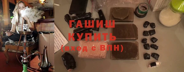 каннабис Абаза