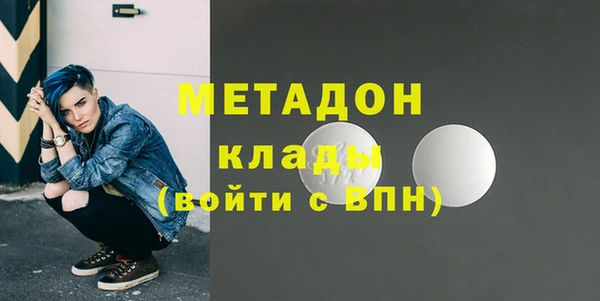 индика Абдулино