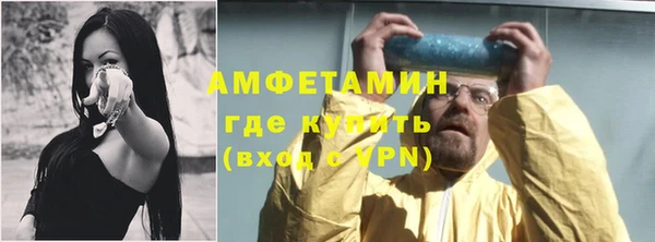 а пвп мука Абинск