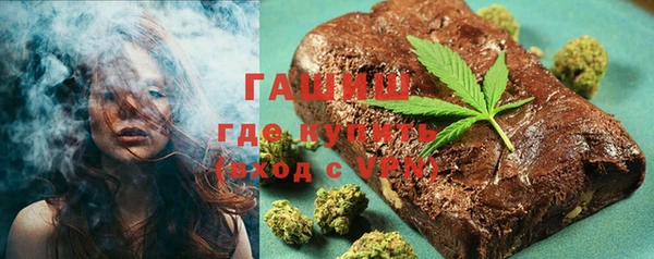 а пвп мука Абинск