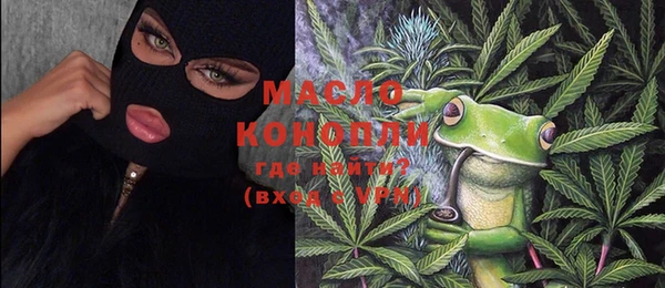 индика Абдулино