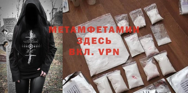 индика Абдулино