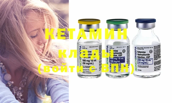 индика Абдулино