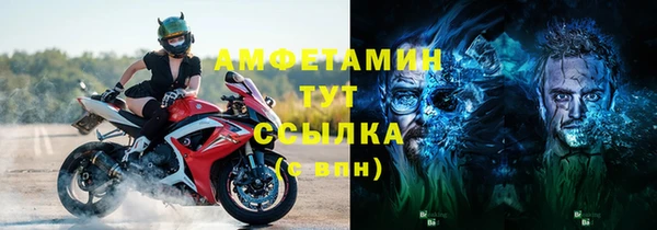 а пвп мука Абинск
