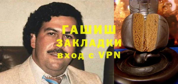 а пвп мука Абинск