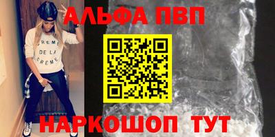 герыч Мариинск