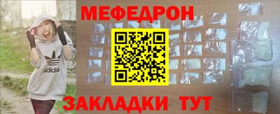 гашик Малгобек