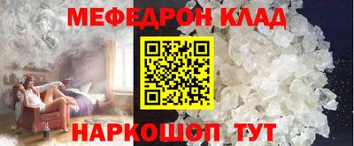 jwh Малоярославец