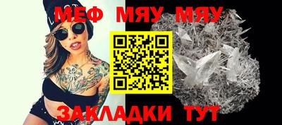 jwh Малоярославец