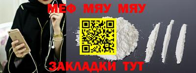 гашик Малгобек
