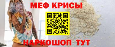 гашик Малгобек