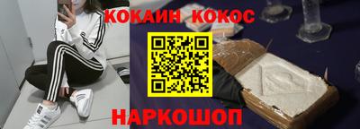 jwh Малоярославец