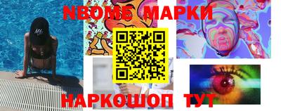 jwh Малоярославец