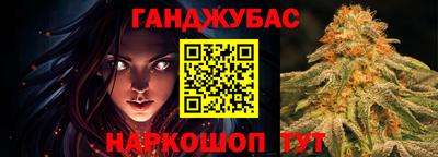 jwh Малоярославец