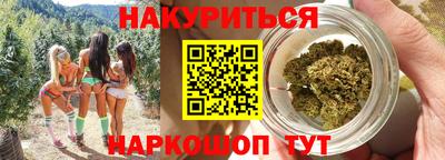 jwh Малоярославец
