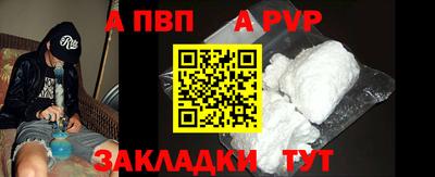 jwh Малоярославец