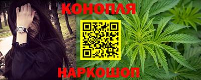 гашик Малгобек