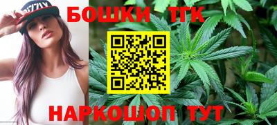 гашик Малгобек