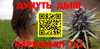jwh Малоярославец