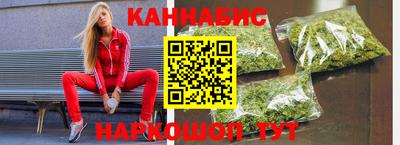 герыч Мариинск