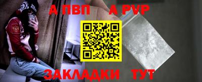 jwh Малоярославец