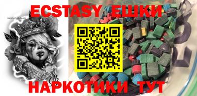 jwh Малоярославец
