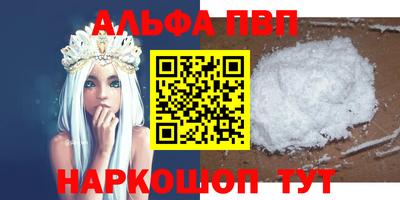 гашик Малгобек