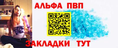 гашик Малгобек