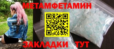 гашик Малгобек