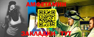 jwh Малоярославец