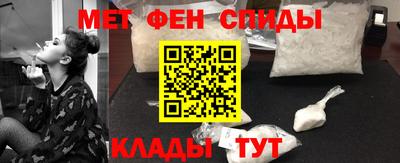 гашик Малгобек