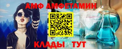 мет Когалым