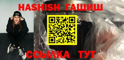jwh Малоярославец
