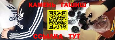 jwh Малоярославец
