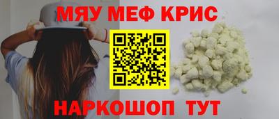 гидропоника Коломна
