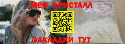 jwh Малоярославец