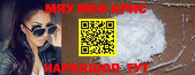 гашик Малгобек
