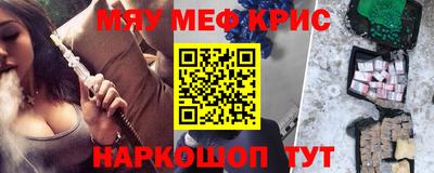 jwh Малоярославец