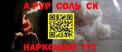 гашик Малгобек