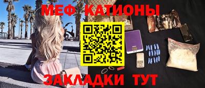 jwh Малоярославец