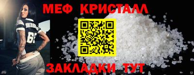 jwh Малоярославец