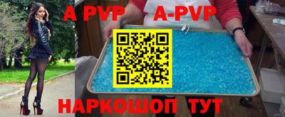 jwh Малоярославец